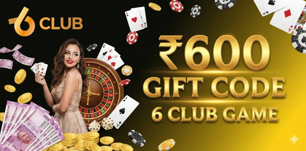 6 Club Game